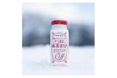 八海山 麹だけでつくったすっきりあまさけ 118ｇ×30本