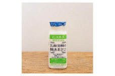 【頒布会】【八海山　乳酸発酵のあまさけGABA118g×30本】×全3回
