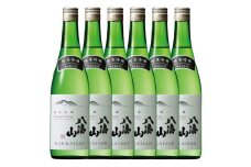日本酒 八海山 純米吟醸 720ml×6本