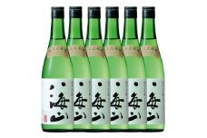 日本酒 八海山 純米大吟醸 45%精米 720ml×6本