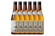 日本酒 八海山 大吟醸 45%精米 720ml×6本