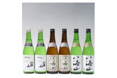 日本酒 八海山 純米吟醸・大吟醸・純米大吟醸 720ml×6本セット
