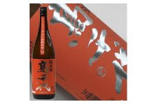 日本酒 高千代 辛口純米酒1800ml