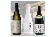 南魚沼3蔵吟撰セット(720ml×3本)