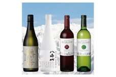 雪室貯蔵のお酒セット(720ml×2本、750ml×2本)