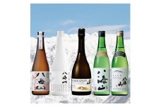 八海山720ml5本セット(純米系)