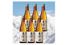 魚沼で候(720ml×6本)