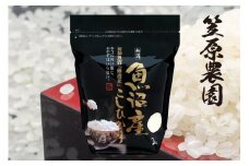 【定期便】【令和6年産】南魚沼産 コシヒカリチャック付き（白米2kg×全6回）