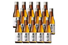 日本酒 八海山 純米酒 魚沼で候 300ml×15本 新潟県魚沼地域限定