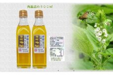 どん産エゴマ油300ml 角瓶２本 別名「じゅうねん」10年長生き出来るかも！