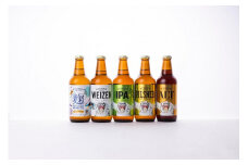 八海山 ライディーンビール計15本  アルト・ヴァイツェン・IPA・ピルスナー・麹ベルジャンホワ 詰合せ