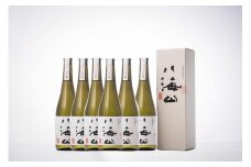 越後の名酒「八海山」 大吟醸 八海山 浩和蔵仕込【四合瓶720ml】×6本