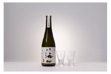 越後の名酒「八海山」 大吟醸 浩和蔵仕込【720ml】と冷酒グラス 70ml×2個セット