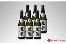 ＜青木酒造＞鶴齢　純米大吟醸　山田錦３７％精米　７２０ｍｌ×６本