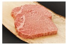 〈内山肉店〉雪温貯蔵にいがた和牛　シャトーブリアン１５０ｇｘ２枚【高島屋 選定品】