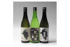 日本酒 鶴齢 雪男 純米・純米県内限定・本醸造 720ml×3本セット