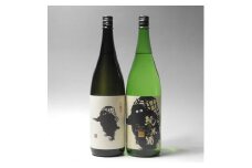 日本酒 鶴齢 雪男 純米・純米県内限定 1800ml×2本セット