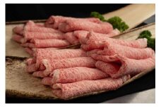 〈内山肉店〉雪温貯蔵にいがた和牛　リブロースしゃぶしゃぶ用６００ｇｘ２【高島屋 選定品】