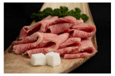 〈内山肉店〉雪温貯蔵にいがた和牛　リブロース芯すき焼用６００ｇ【高島屋 選定品】