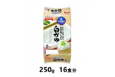 新潟県産こしひかり　白がゆ　250g×16食分　／テーブルマーク　パックごはん