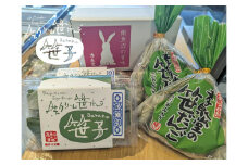 食べ比べ詰め合わせ　　孝泉堂の笹団子10個（5個入×2袋）と生クリーム笹だんご10個（5個入×2パック）