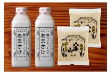 八海山 麹だけでつくったあまさけ 825g×2本　ねり酒粕300g×2個　セット