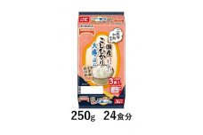 国産こしひかり　大盛　250g×24食分　／テーブルマーク　パックごはん
