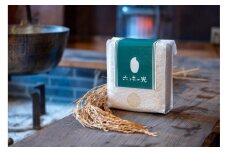 真空パック米 六つ季の光 2kg