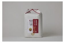 【令和6年産】栽培期間中「農薬・化学肥料不使用」南魚沼産新之助　桑原農産のお米（精米）５ｋｇ