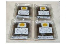 もずくカラメル海藻プリン４個セット