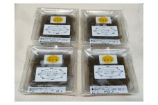 もずくカラメル海藻プリン４個セット