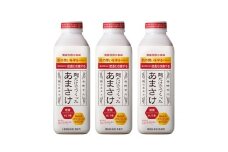 八海山 麹だけでつくったあまさけ 825g×3本