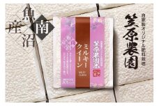 【定期便】【令和７年産新米予約／令和７年（2025年）10月上旬より順次発送】南魚沼産 笠原農園米 ミルキークイーン 3合真空パック20個（簡易包装）×全６回