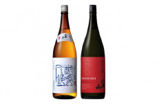 日本酒 八海山 しぼりたて原酒・純米大吟醸 時季限定 1800ml×2本 限定品（2025年11月中旬より順次発送）