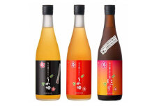 八海山 原酒梅酒・焼酎梅酒・にごり梅酒 720ml×3本セット