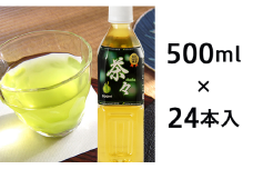 胎内高原の茶々（緑茶）500ml×24本入 1箱（0115）
