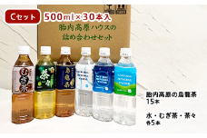 胎内高原の水詰合せC 500ml×30本（烏龍茶15本、天然水・むぎ茶・茶々（緑茶）各5本）2箱セット 1梱包（0128）