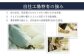 抗菌防臭ガーゼ衿付肌掛けふとん２色組（ピンク／ブルー）