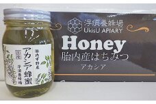 34-01アカシア蜂蜜