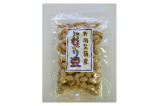 聖籠産落花生　135g×5袋