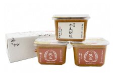 【数量限定】シブヤの味噌　減塩味噌セット