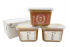 【数量限定】シブヤの味噌　十五割麹味噌セット