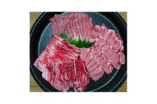 弥彦村産豚肉1.5kgセット (肩ロース・モモ・バラ)【1068836】