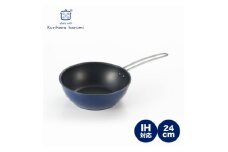 栗原はるみ＜IH対応＞深型フライパン 24cm(ネイビー) ワイヤーハンドル 新潟県 弥彦村_ディープパン フライパン キッチン用品 調理器具  一人暮らし 新生活【1356665】