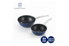 栗原はるみ＜IH対応＞深型フライパン 20cm&24cm(ネイビー) 2個セット 新潟県 弥彦村_ディープパン ワイヤーハンドル フライパン キッチン用品 調理器具 一人暮らし 新生活 【1356692】