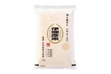 令和6年産「伊彌彦米 零(ぜろ)」玄米10kg(5kg×2袋) 農薬・化学肥料不使用 新潟県 弥彦村_特別栽培米弥彦コシヒカリ 新潟県産 白米 玄米 げんまい お米 こしひかり こめ コメ 10キロ 特別栽培米コシヒカリ 弥彦村産【1435789】
