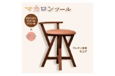 マカロンスツール 　カラフルなくつろぎ　　アメリカンウォールナット材×ピンク_スツール 木製 椅子 一人掛け 1人用 いす イス おしゃれ かわいい 鮮やか 新生活 １人暮らし 家具 キッチン リビングルーム 寝室 子ども部屋 新潟県 弥彦村【1454603】