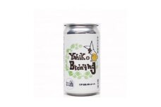 弥彦ブリューイング クラフトビール(発泡酒) 伊彌彦エール(缶・無濾過生) 355ml×12本セット_缶ビール ビール 特別栽培米コシヒカリ「伊彌彦米」使用 新潟県 弥彦村産【1486079】