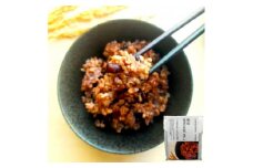 熟成3日 発芽玄米ご飯 パックご飯 12個(3パック×4セット)  コシヒカリで作った酵素玄米_酸素玄米 体に優しい パックごはん 12個セット 新潟県産 玄米 ごはんパック レンチン 簡単 レトルト こしひかり お米 こめ コメ 弥彦村産【1497863】