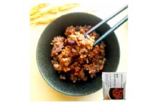 熟成3日 発芽玄米ご飯 パックご飯 6個(3パック×2セット) コシヒカリで作った酵素玄米_酸素玄米 体に優しい パックごはん 6個セット 新潟県産 玄米 ごはんパック レンチン 簡単 レトルト こしひかり  お米 こめ コメ 弥彦村産【1497864】